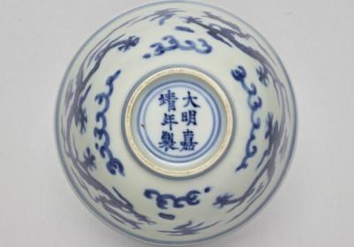 图片[3]-Teacup in underglaze blue witj clouds and dragons decoration, Chia-ching reign (1522-1566), Ming dynasty-China Archive